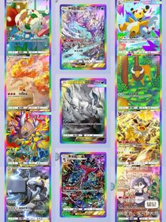（分類：）位於 。 由 panthermon 提交（商品編號 1402950687，圖片 1）。簡介： 。