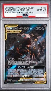 （分類：）位於 。 由 dummytcg 提交（商品編號 1402918860，圖片 1）。簡介： 。