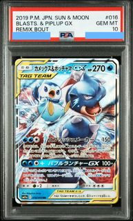 （分類：）位於 。 由 xbombee 提交（商品編號 1402984239，圖片 1）。簡介： 。