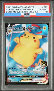 （分類：）位於 。 由 xbombee 提交（商品編號 1402985513，圖片 1）。簡介： 。
