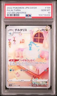 （分類：）位於 。 由 xbombee 提交（商品編號 1402987614，圖片 1）。簡介： 。