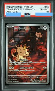 （分類：）位於 。 由 xbombee 提交（商品編號 1402979332，圖片 1）。簡介： 。