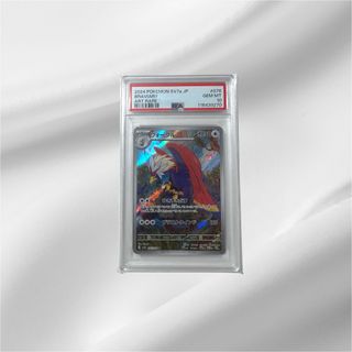 （分類：）位於 。 由 tcgstorejp 提交（商品編號 1402969384，圖片 1）。簡介： 。