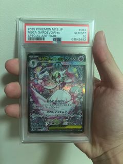 (Category: ) located in . Submitted by ashtonished (Listing ID 1403018468, Image 1). Description: .