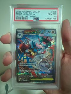 (Category: ) located in . Submitted by ashtonished (Listing ID 1403018594, Image 1). Description: .