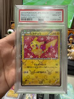 (Category: ) located in . Submitted by justica (Listing ID 1402994219, Image 1). Description: .