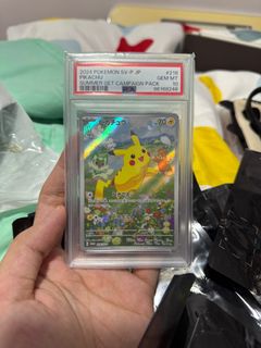 (Category: ) located in . Submitted by sunstruck.sg (Listing ID 1402859436, Image 1). Description: .