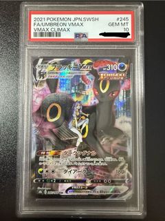 PSA 10 AR/CHR/CSR slabs Collection item 1