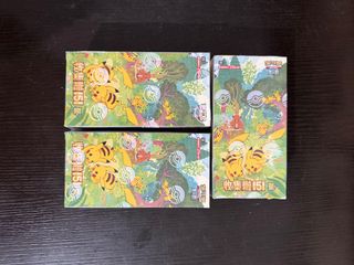 （分類：）位於 。 由 eedwinma 提交（商品編號 1403006468，圖片 1）。簡介： 。