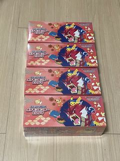 （分類：）位於 。 由 cardsupa 提交（商品編號 1402920441，圖片 1）。簡介： 。