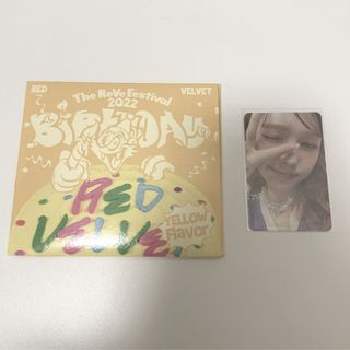 （分類：）位於 。 由 kviikko_ 提交（商品編號 1402973507，圖片 1）。簡介： 。