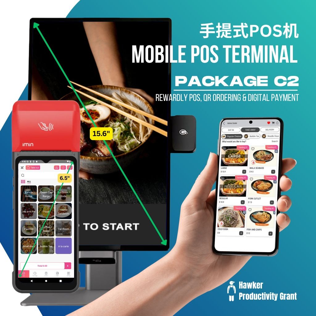 Rewardly HPG Package C2 (Portable POS Terminal, Self Ordering Kiosk and ...