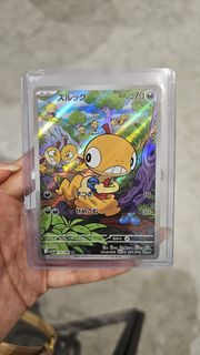 (Category: ) located in . Submitted by fishbols (Listing ID 1403015732, Image 1). Description: .
