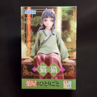 （分類：）位於 。 由 h.c.store 提交（商品編號 1402904542，圖片 1）。簡介： 。