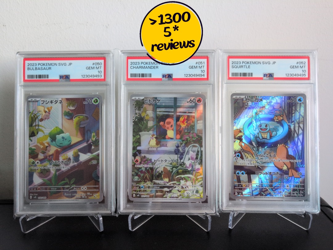 [Sequential 123049493-123049495] Bulbasaur Charmander Squirtle Kanto ...