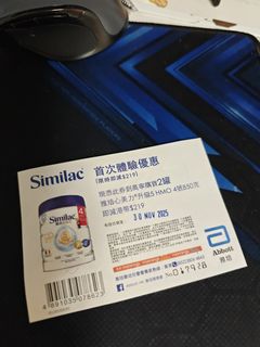 （分類：）位於 。 由 mat2hew 提交（商品編號 1402992874，圖片 1）。簡介： 。