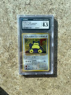 （分類：）位於 。 由 ijkpokemon 提交（商品編號 1402924514，圖片 1）。簡介： 。