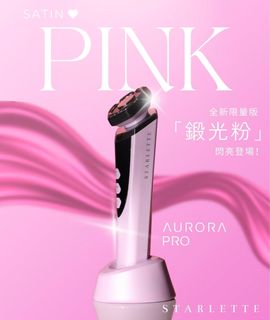 （分類：）位於 。 由 abbabyy55 提交（商品編號 1403032654，圖片 1）。簡介： 。