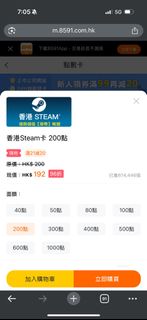 （分類：）位於 。 由 hellboychiu 提交（商品編號 1402959938，圖片 1）。簡介： 。