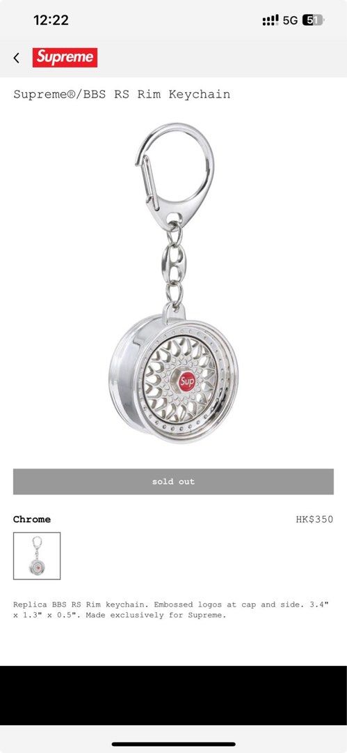 Supreme x BBS RS Rim Keychain 2個セット さささ on X