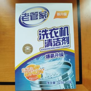 （分類：）位於 。 由 11pui 提交（商品編號 1402886678，圖片 1）。簡介： 。