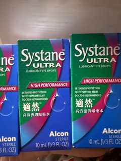 （分類：）位於 。 由 thanks.so.much 提交（商品編號 1402977662，圖片 1）。簡介： 。
