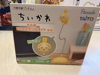 （分類：）位於 。 由 timmy1888 提交（商品編號 1402903465，圖片 1）。簡介： 。