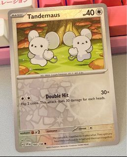 (Category: ) located in . Submitted by thestellarvault (Listing ID 1402926467, Image 1). Description: .
