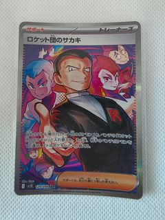 (Category: ) located in . Submitted by bingbing1 (Listing ID 1402844954, Image 1). Description: .