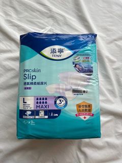 （分類：）位於 。 由 danielchan9722 提交（商品編號 1403035780，圖片 1）。簡介： 。