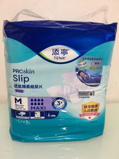 （分類：）位於 。 由 yling30 提交（商品編號 1402997716，圖片 1）。簡介： 。