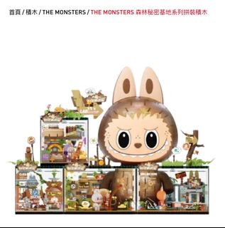 （分類：）位於 。 由 evujbsykb 提交（商品編號 1402921242，圖片 1）。簡介： 。