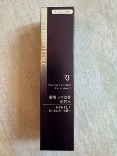 （分類：）位於 。 由 cchere 提交（商品編號 1402961670，圖片 1）。簡介： 。