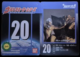（分類：）位於 。 由 chohenry 提交（商品編號 1402981780，圖片 1）。簡介： 。