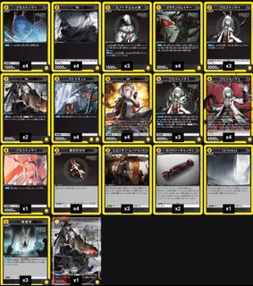 （分類：）位於 。 由 gamingchu 提交（商品編號 1402980907，圖片 1）。簡介： 。