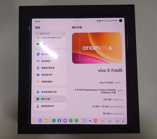 （分類：）位於 。 由 mila722 提交（商品編號 1403017773，圖片 1）。簡介： 。