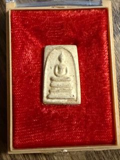 (Category: ) located in . Submitted by siam_artifacts (Listing ID 1402799458, Image 1). Description: .