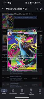 (Category: ) located in . Submitted by r4ndomuser (Listing ID 1402970968, Image 1). Description: .