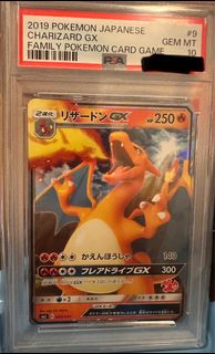 （分類：）位於 。 由 kings1010 提交（商品編號 1403060613，圖片 1）。簡介： 。