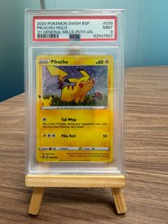 (Category: ) located in . Submitted by robinwal (Listing ID 1403099427, Image 1). Description: .