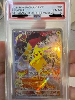 （分類：）位於 。 由 nobby852 提交（商品編號 1403220630，圖片 1）。簡介： 。