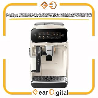 （分類：）位於 。 由 gear_digital 提交（商品編號 1400323553，圖片 1）。簡介： 。