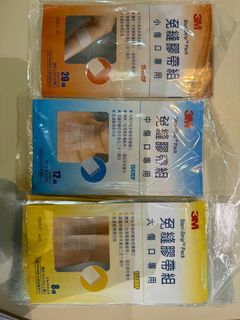 （分類：）位於 。 由 rookieeeee 提交（商品編號 1403088792，圖片 1）。簡介： 。