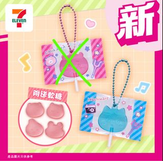 （分類：）位於 。 由 kellyyyyyyyyyyyyyyyyyyyyy 提交（商品編號 1403193364，圖片 1）。簡介： 。