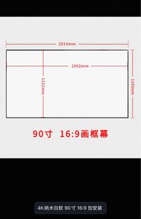 （分類：）位於 。 由 xiaoman525 提交（商品編號 1403165444，圖片 1）。簡介： 。