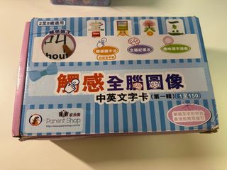 （分類：）位於 。 由 mable1211 提交（商品編號 1403196689，圖片 1）。簡介： 。