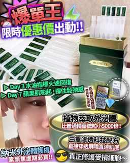 （分類：）位於 。 由 mamahappyshare 提交（商品編號 1403207238，圖片 1）。簡介： 。