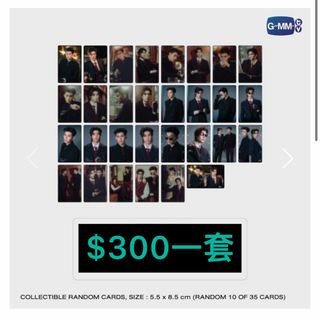 （分類：）位於 。 由 chychys 提交（商品編號 1402112856，圖片 1）。簡介： 。