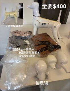 （分類：）位於 。 由 mocharoxy 提交（商品編號 1403103192，圖片 1）。簡介： 。