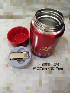 （分類：）位於 。 由 jen.tsui 提交（商品編號 1403053864，圖片 1）。簡介： 。
